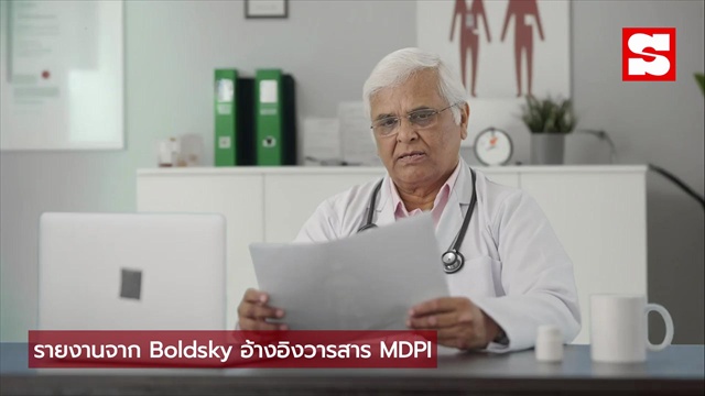 วิถีชาวญี่ปุ่น เปิดเผย 3 เมนูยอดนิยม กินแล้วดี 