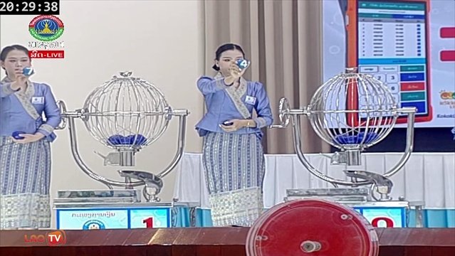 คลิป หวยลาววันนี้ 27 กุมภาพันธ์ 2569 ผลหวยลาววันนี้ ออกอะไร