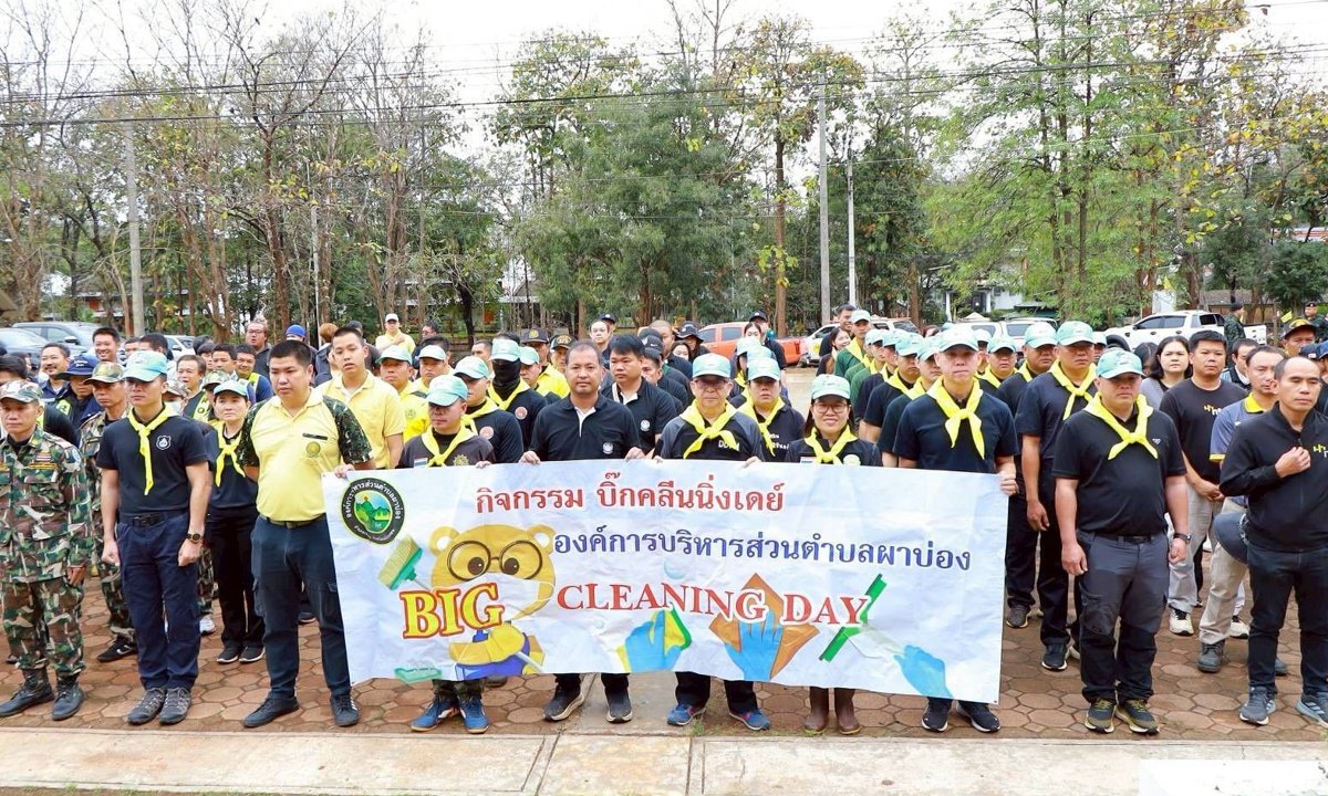 โครงการชลประทานแม่ฮ่องสอน ลุยโครงการ 