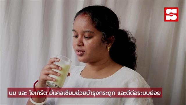 เริ่มวันให้สดชื่น! 6 อาหารเช้าคุณภาพ