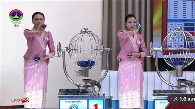 คลิป หวยลาววันนี้ 14 พฤษภาคม 2569 ผลหวยลาววันนี้ ตรวจผลหวยลาวพัฒนา