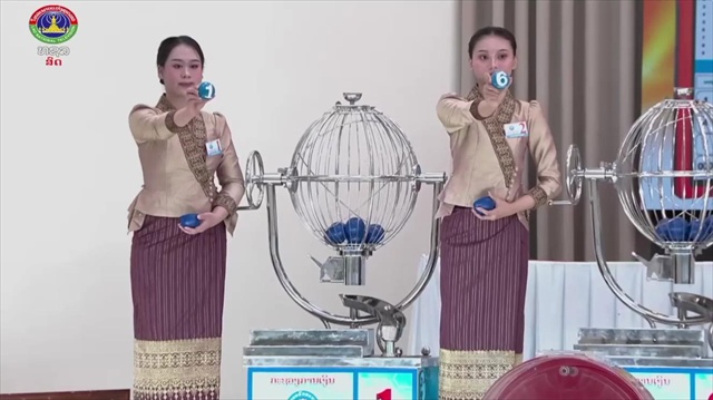 หวยลาววันนี้ 9 มิถุนายน 2569 ผลหวยลาววันนี้ ตรวจผลหวยลาวพัฒนา