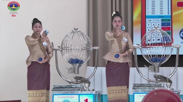หวยลาววันนี้ 16 มิถุนายน 2569 ผลหวยลาววันนี้ ตรวจผลหวยลาวพัฒนา