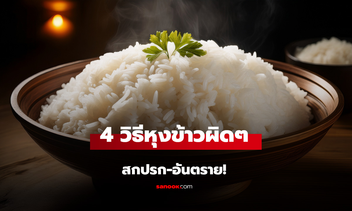 จำเป็นต้อง 