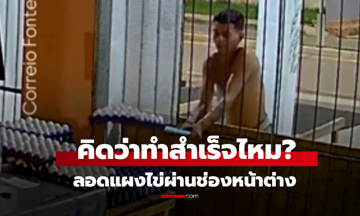 คลิป 