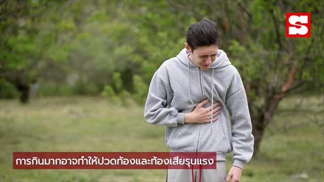 ทำไม ว่านหางจระเข้ ถึงติดอยู่ในรายชื่อสารก่อมะเร็ง!