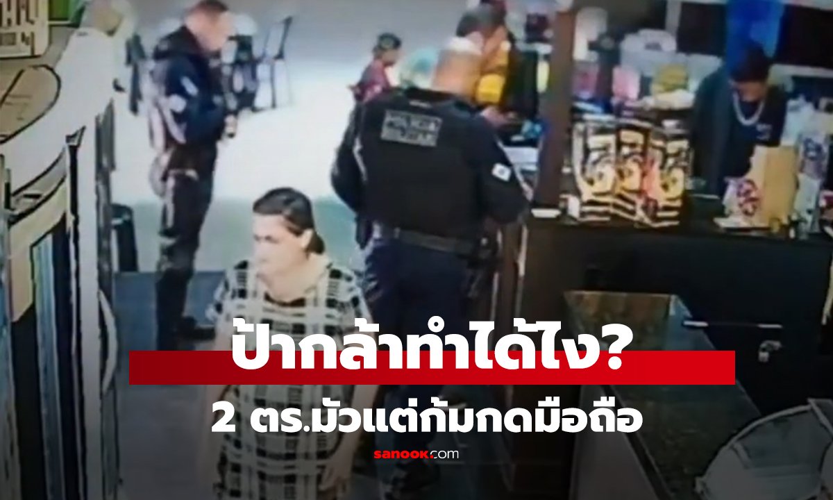 คลิป 