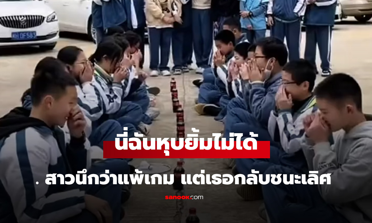 ดูให้จบคลิป  พี่พระเอกอยู่ตอนท้าย