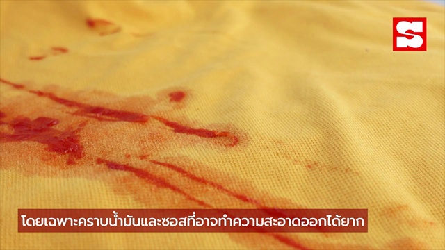 รู้ไว้มีประโยชน์! ทำไมกูรูแนะนำให้ปู 