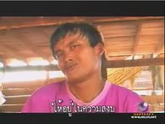 คนค้นตน ตอน บุญหลายพ่อค้าหัวใจไม่พิการ 2