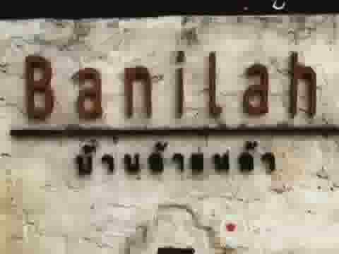    Banilah boutique guesthouse Accessories