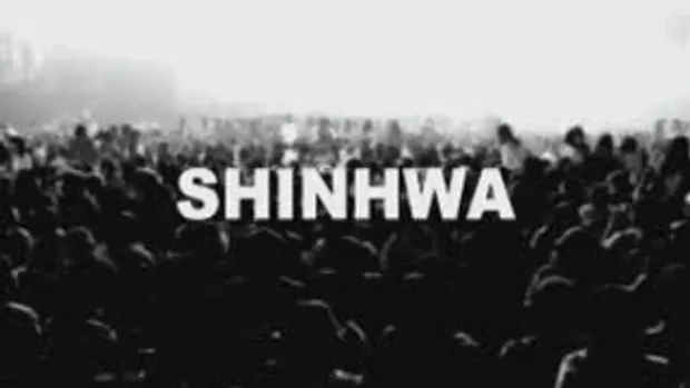 Shinhwa - Oh