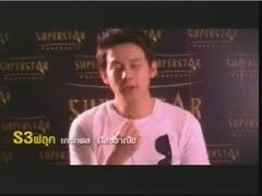 Superstarที่สุดเเห่งดาว : วันที่ 29-08-08 ตอน1