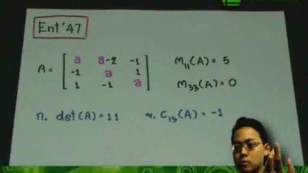 Ent47 ไมเนอร์และโคแฟคเตอร์