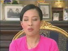 เจาะใจ : พระองค์ภาฯ 2