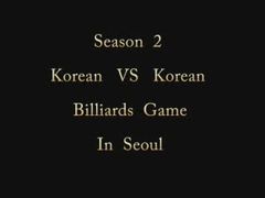 Billiards Game Season 2 : Korean vs Korean:Game 2