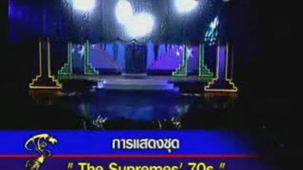 Alcazar Show - The Supremes 70