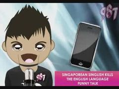 คนสิงคโปร์พูดภาษาอังกฤษ SingLish