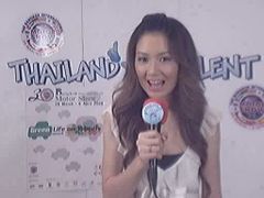 Thailand Talent : น้องฮอลล์แนะนำตัว