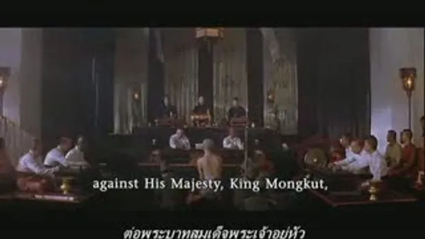 Anna and The King ตอนที่ 11