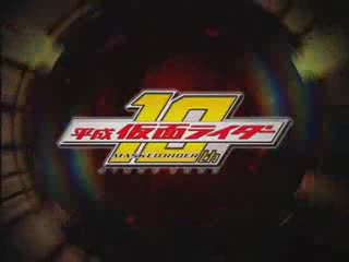 Mask Rider Climax Heroes [Trailer 1]