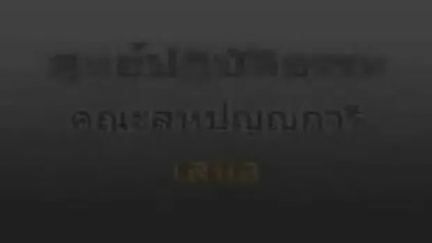 พุทธสังเวชนียสถาน อินเดีย-เนปาล