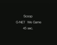 Scoop wegame