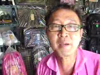 สอนดึงนิ้วขาด2 อ.สมศักดิ์