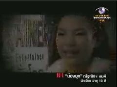 LG Entertraner : น้องมุก - ณัฐนิชา (รอบชิงชนะเลิศ)