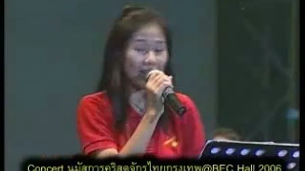 VDO Worship Bangkok Call