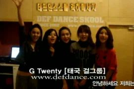 G-TWENTY Promote Dance School in Korea