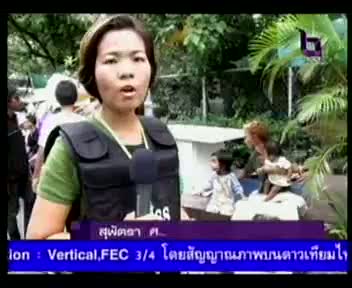 ผู้ชุมนุมหญิง เด็ก และคนสูงอายุ เริ่มเคลื่อนย้ายเข