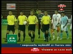 เมืองทองฯยูไนเต็ด 4-1 แอร์ฟอร์ซ ยูไนเต็ด