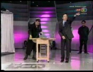 มายากล ไพ่พลังจิต 2 จอมมายา ราชาเงา ณฤทธิ์โชว์