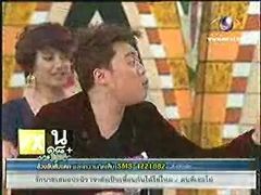 ล้วงลับตับแตก : ฝ้าย ร่ำไห้ปล่อยโฮ เรื่องฟิล์ม 6/7