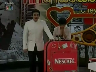 ศึกน้ำผึ้งพระจันทร์ : ชามและคุณพ่อ ฯลฯ 4/4