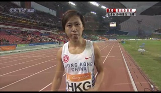 Asian Game 2010 คลิปวิ่งผลัด 4x100 m หญิง คว้าทองก