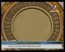 ล้วงลับฯ ชิ อนุชา แฉนาธาน แอ๊บแมน - มีสัมพันธ์แม่เ