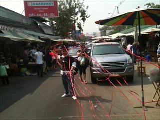 สตรีมเมอร์ น้องมิก