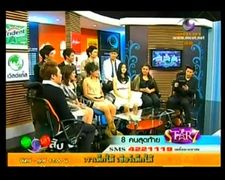 บอกเก้าเล่าสิบ - แนะนำตัว The Star 7 หมายเลข 2 จูเ