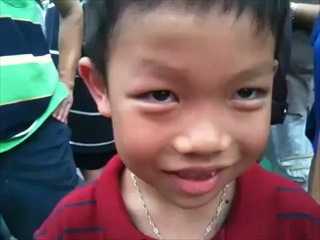 น้องปัน