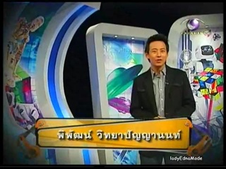 ฉลาดล้ำโลก - 6 ขนมหวานแคลอรี่สูง