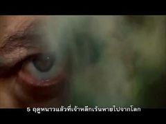 JohnnyEnglishReborn - Trailer(ซับไทย)