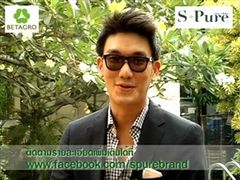 ทำไมบุรินทร์ถึงเลือก S-Pure