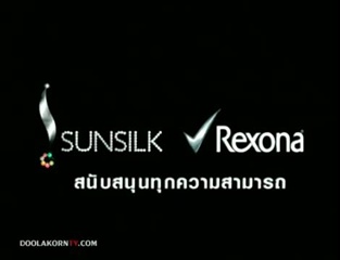 Thailand's Got Talent (08-05-54) 1/8