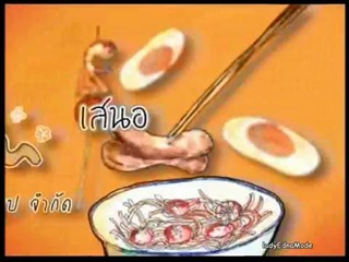 ครัวแล้วแต่คริต - ไส้กรอกแล้วแต่คริต