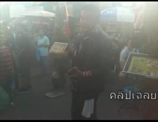 อ.สมศักดิ์ ไม่เฉลยมายากลลงในYouTubeแล้วครับ