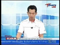 วรวีร์แถลง - T-Sports