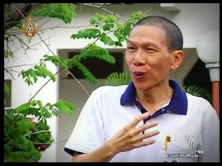 พื้นที่ชีวิต - กาย ใจ และความคิด 3/4