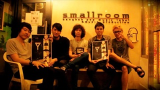 เฉลย คำถามชิงรางวัลจาก The Yers - Smallroom